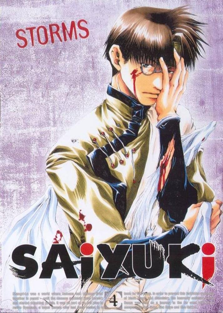 Saiyuki (Tv Cartoon 2000–2001) 480P [Dual Audio]