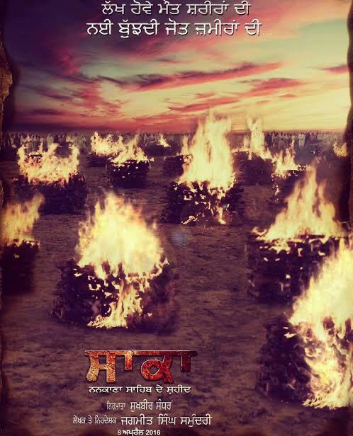 Saka (2016) Punjabi 720P Web-Dl Avc X264 Aac 2 0 Esub - Sungeorge