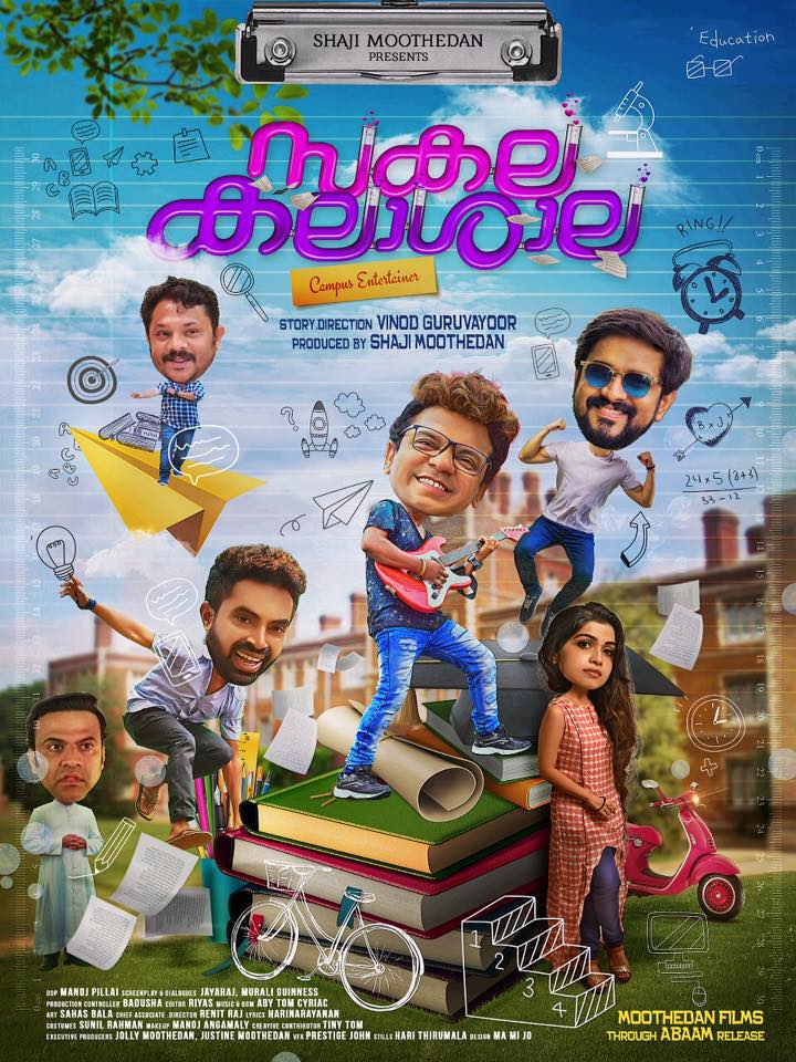 Sakalakalashala (2019) Malayalam 720P Dvdrip X264 Ac3 5 1 Esub - Movcr