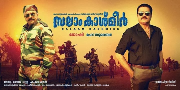 Salaam Kashmier (2014) 900Mb Malayalam Dvdrip E-Subs Team Ddh~Rg