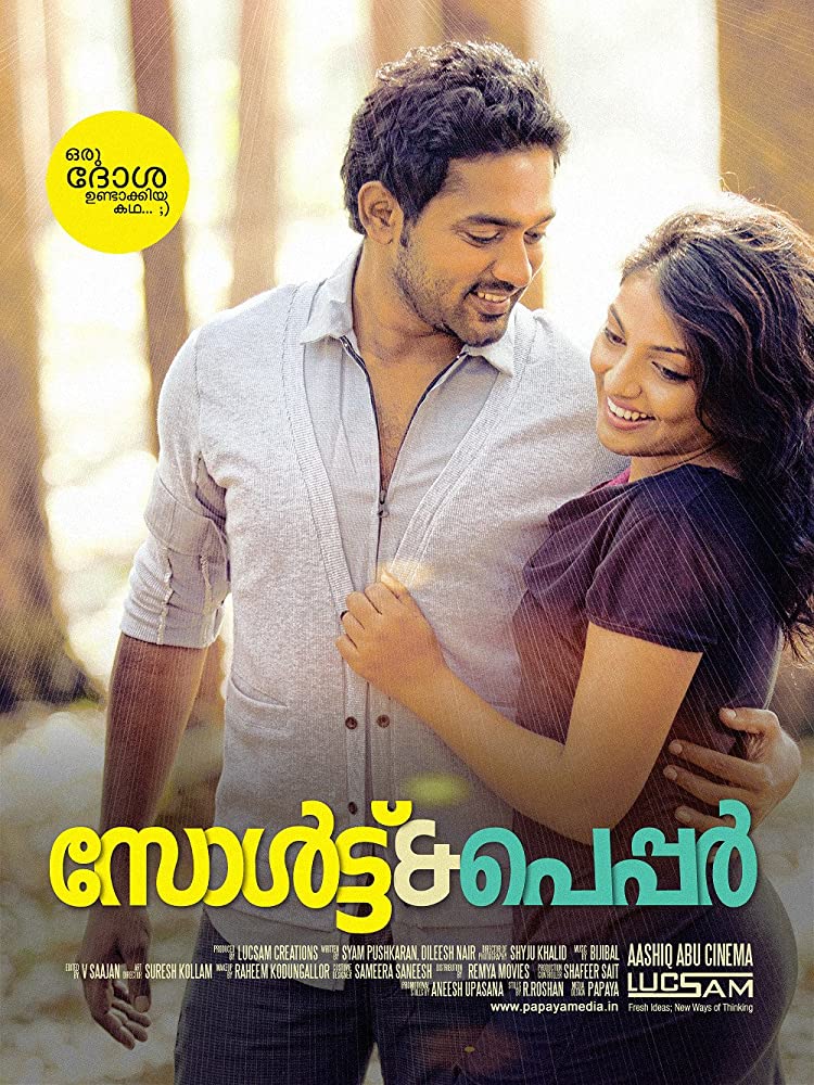 Salt N' Pepper (2011) Malayalam 720P Web-Hd X264 Aac - Ictv