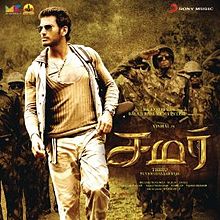 Samar Dvdscr Www Tamilhindimovies Com