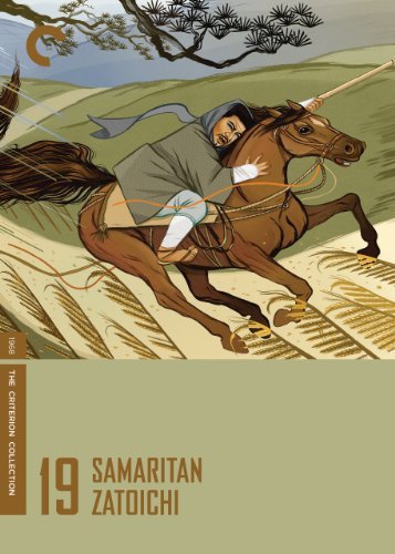 Samaritan Zatoichi 1968 Criterion (1080P X265 10Bit Tigole)