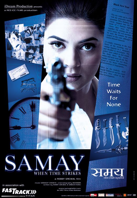 Samay (2003) Hindi-720P--Hd- Dvd-Rip- Aac --Jb