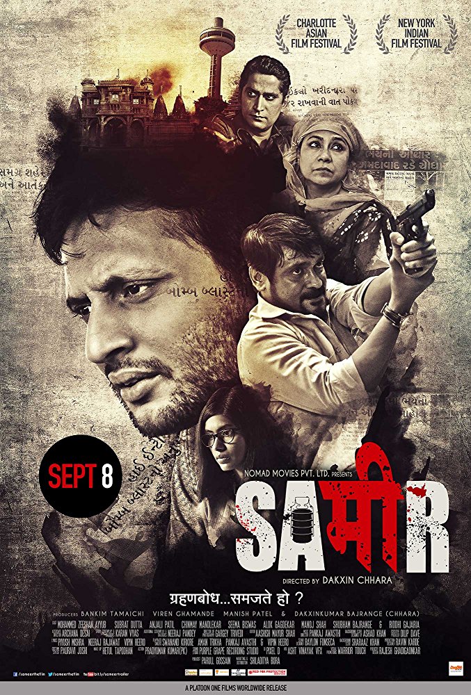 Sameer 2017 Webrip 720P Hindi Aac 2 0 X264 Esub - Mkvcinemas