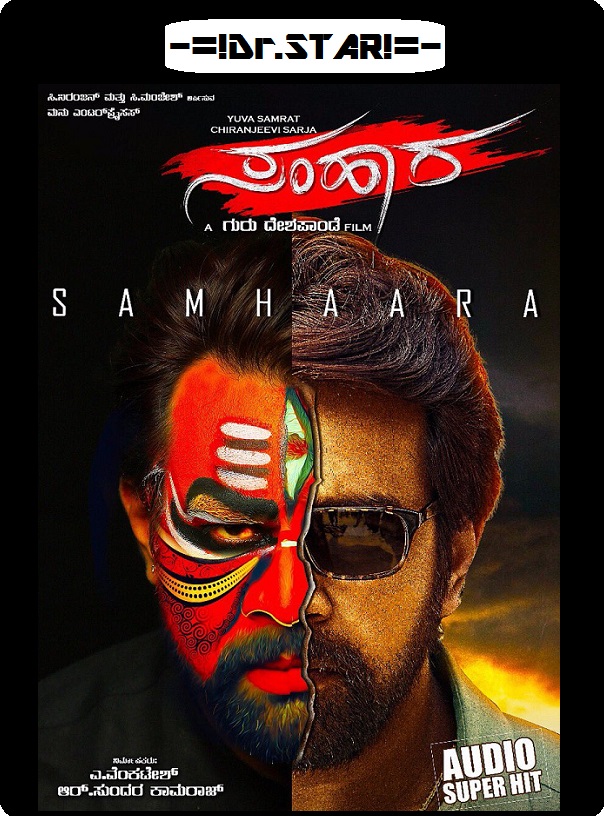 Samhaara (2018) 720P Uncut Hdrip X264 [Dual Audio][Hindi Dd2 0 Kannada 2 0]