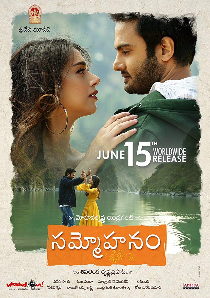 Sample - Beyond The Clouds 2017 Brrip Hindi 720P X264 5 1 Esub - Mkvcinemas