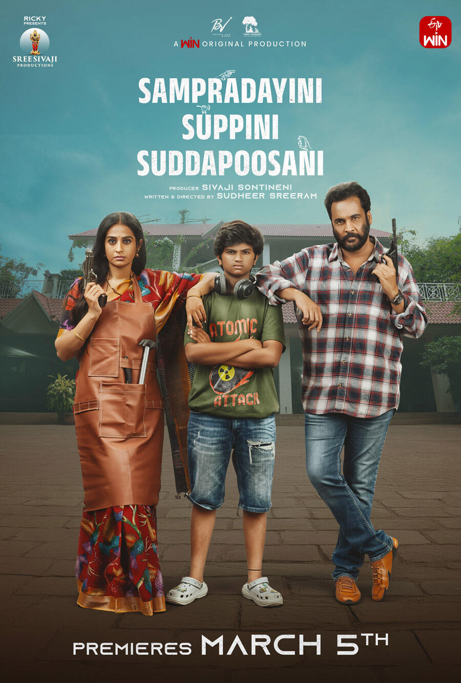 Sampradayaini Suppini Suddapusaani (2026) Uncut 720P Webrip X264 Esub [Dual Audio][Hindi 5 1 Telugu 5 1] -Hdhub