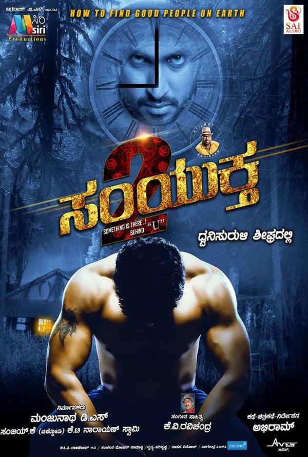 Samyuktha 2 (2017) Hindi Dubbed 720P Hdrip X264 Aac - Movcr