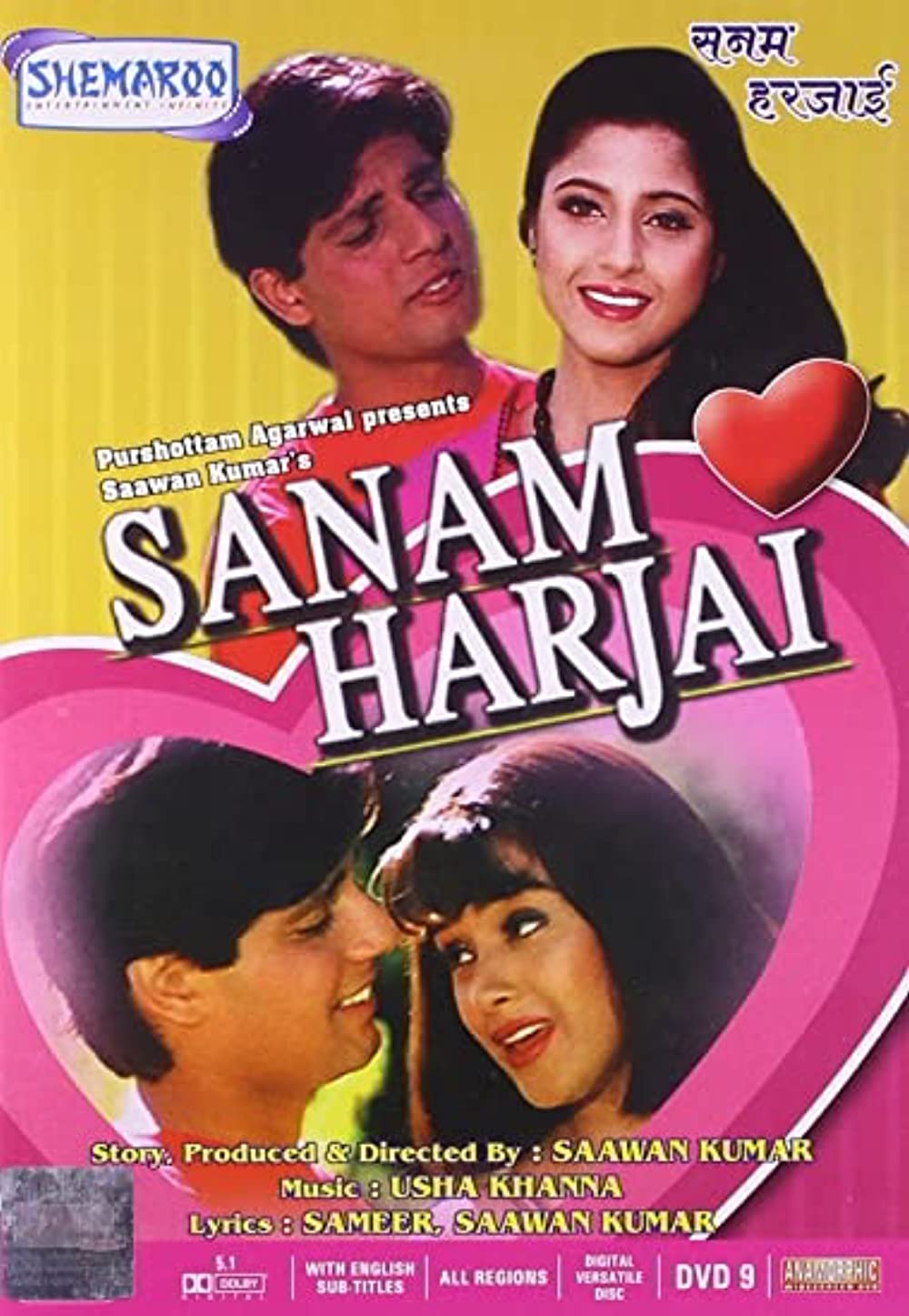 Sanam Harjai 1995 Webrip 1080P Hindi Aac 2 0 X264 - Mkvcinemas