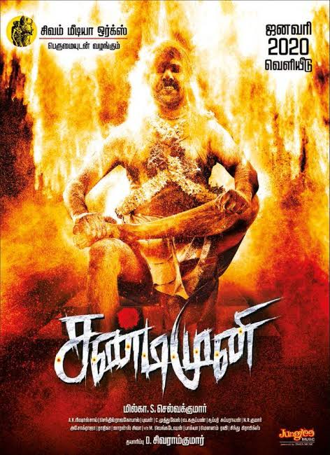 Sandi Muni (2020) Tamil Proper 720P Hdrip X264 Aac -1Tmv