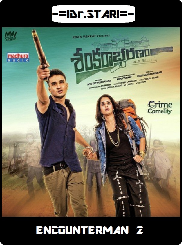 Sankarabharanam (2015) Uncut 720P Hdrip X264 [Dual Audio][Hindi Dd2 0 Telugu 2 0]