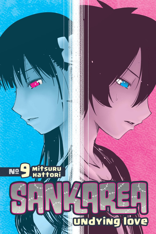 Sankarea Ova 00 Fate Is Really