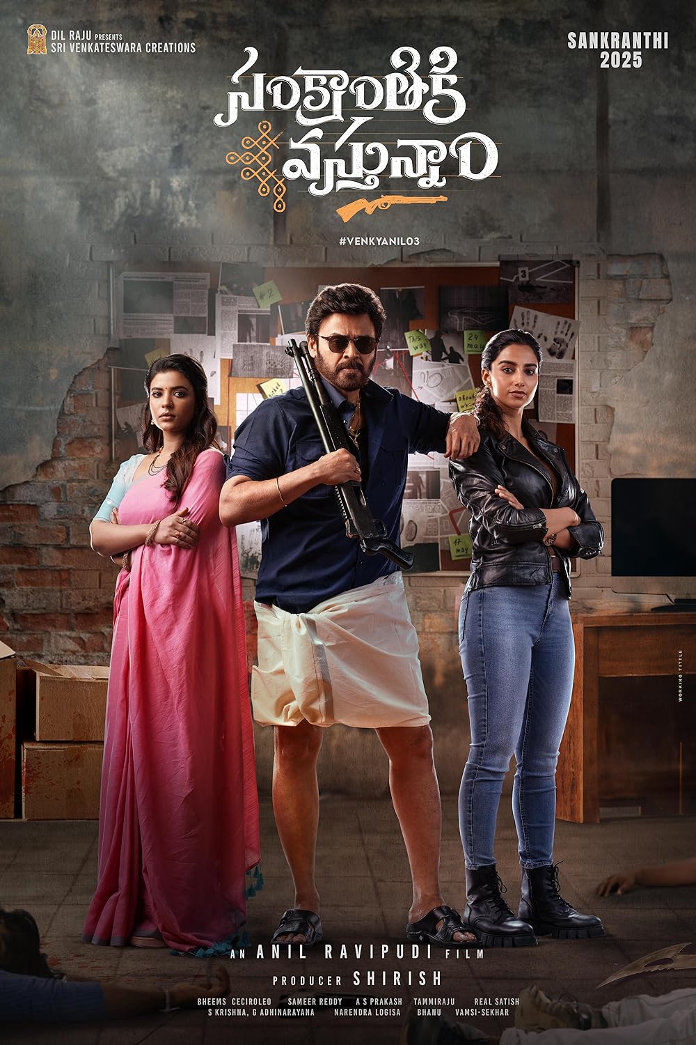 Sankranthiki Vasthunam (2025) Uncut 1080P Webrip X265 Hevc Esub [Dual Audio][Hindi 5 1 Telugu 5 1] -Hdhub