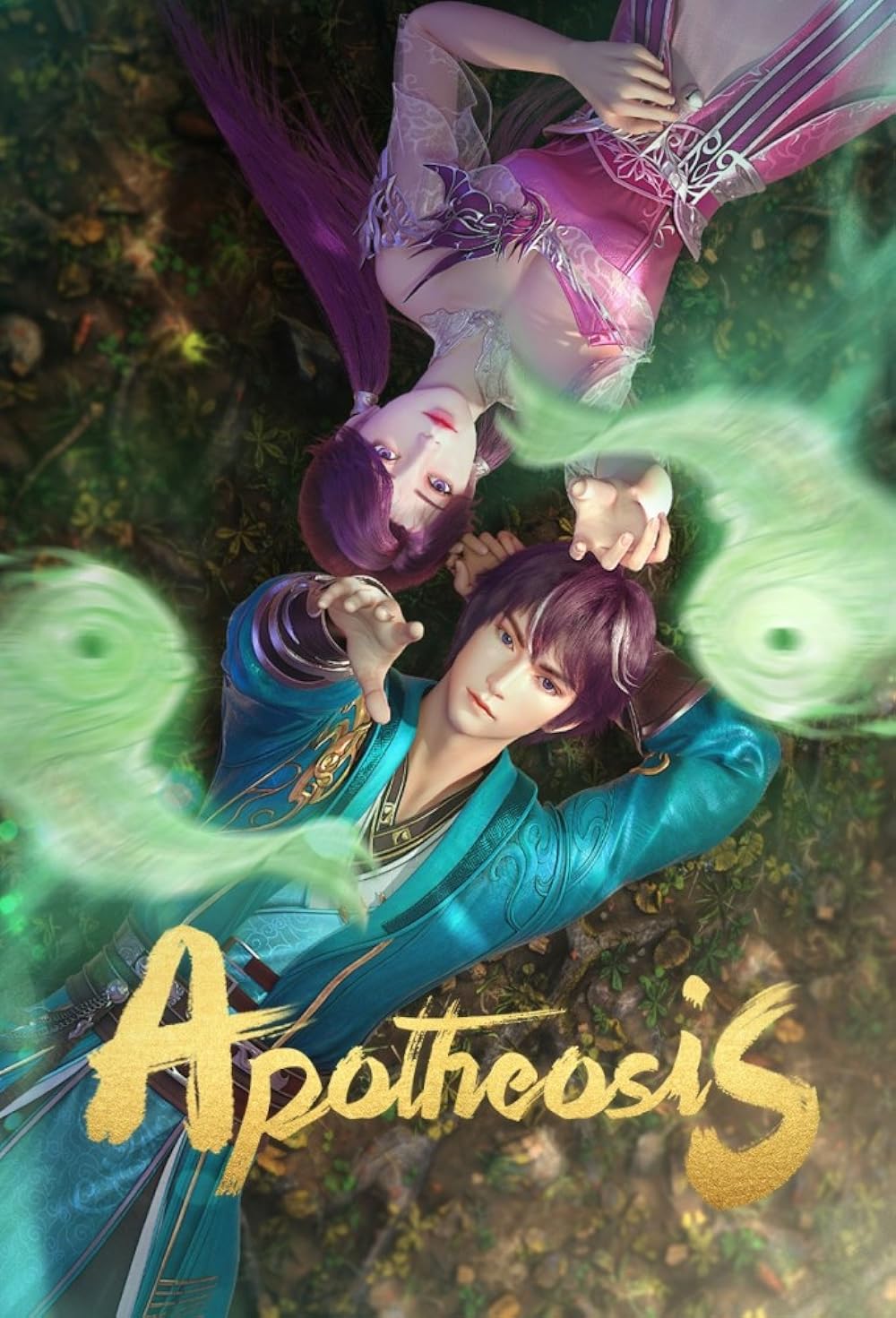 [Sankyuu] Apotheosis - 001V2 (Webrip 1080P Hevc Aac) [C233Eb37]
