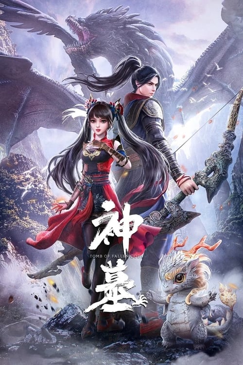 [Sankyuu] Tomb Of Fallen Gods - 01 [Web 1080P Avc Aac] [F536756F]