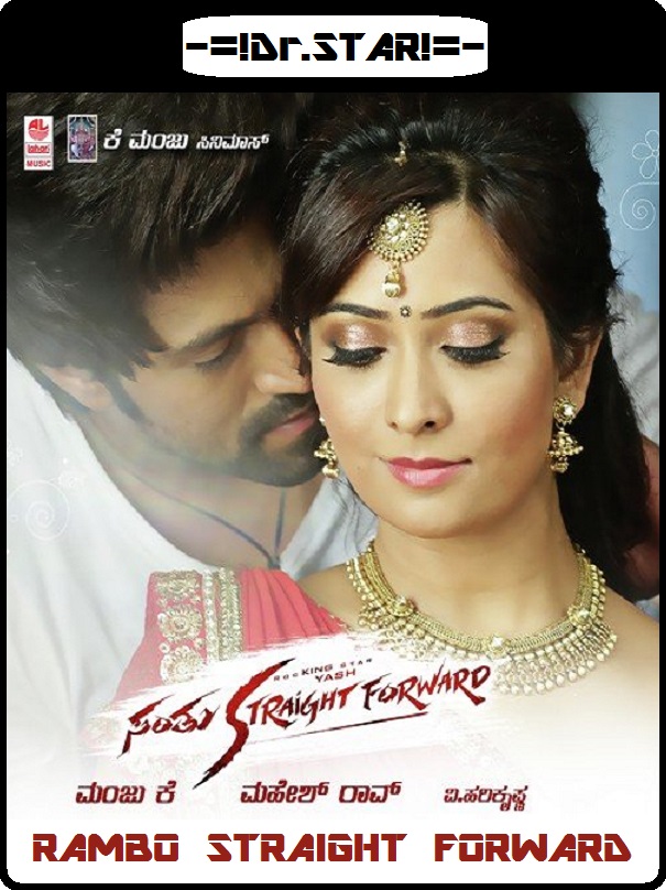 Santhu Straight Forward (2016) Uncut 720P Hdrip X264 [Dual Audio][Hindi 2 0 Kannada 2 0] -Dr S