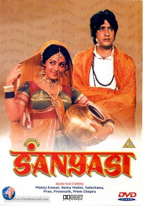 Sanyasi (1975) Hindi 1080P Webrip X264 Aac - Mkvcinemas
