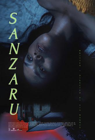 Sanzaru 2020 720P Webrip 800Mb X264-Galaxyrg