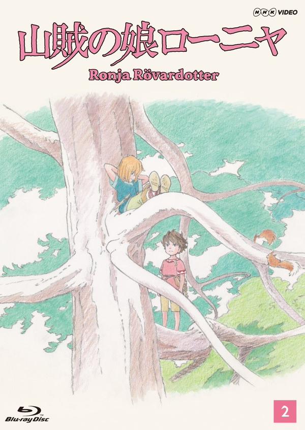 Sanzoku No Musume Ronja - 01-02 [H264-720P]