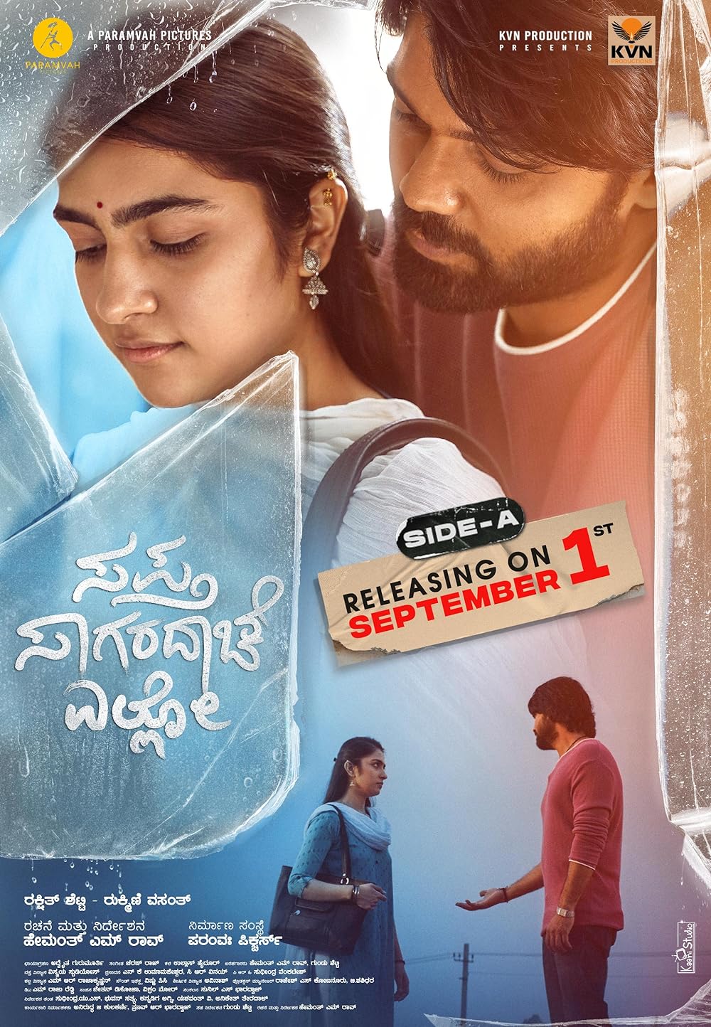 Sapta Sagaradaache Ello Side A (2023) Kannada 1080P Webrip Avc X264 Dd5 1 Esub -1Tmv