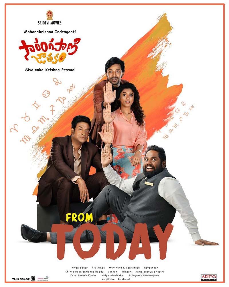Sarangapani Jathakam (2025) Uncut 720P Webrip X264 Esub [Dual Audio][Hindi 5 1 Telugu 5 1] -Hdhub