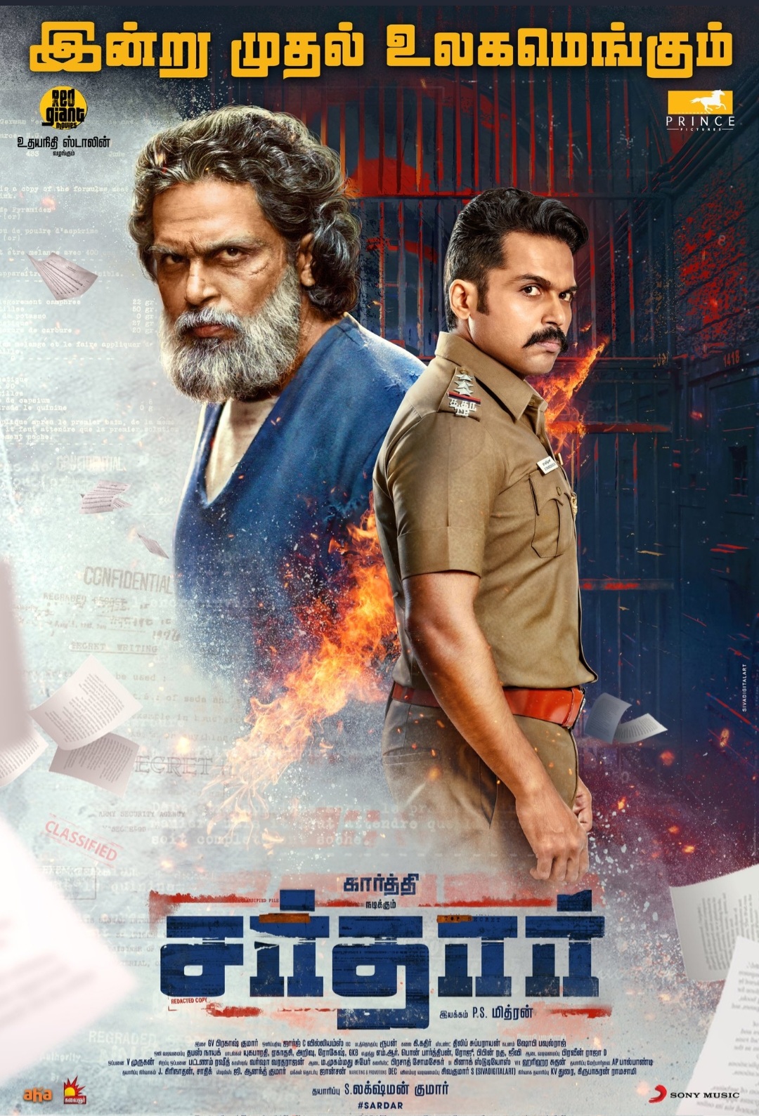 Sardar (2022) Uncut 1080P Webrip X265 Hevc Esub [Dual Audio][Hindi 2 0 Tamil 5 1] -Hdhub