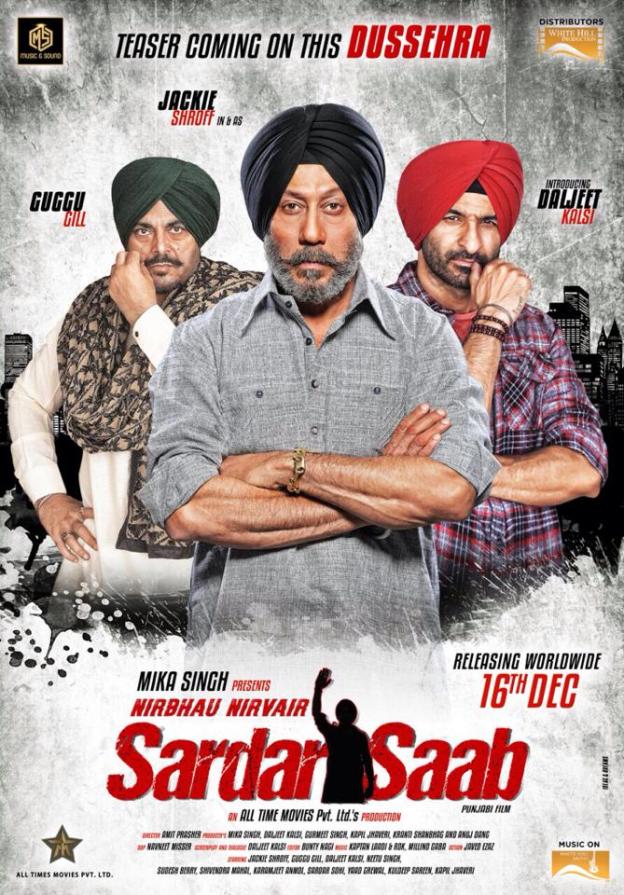 Sardar Saab (2017) Hindi 720P Jio Webrip X264 Aac - Mkvcinemas