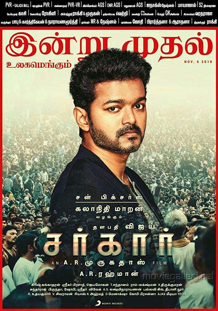 Sarkar (2018) Uncut 720P Hdrip X264 Esub [Dual Audio][Bengali Dd2 0 Telugu 2 0]