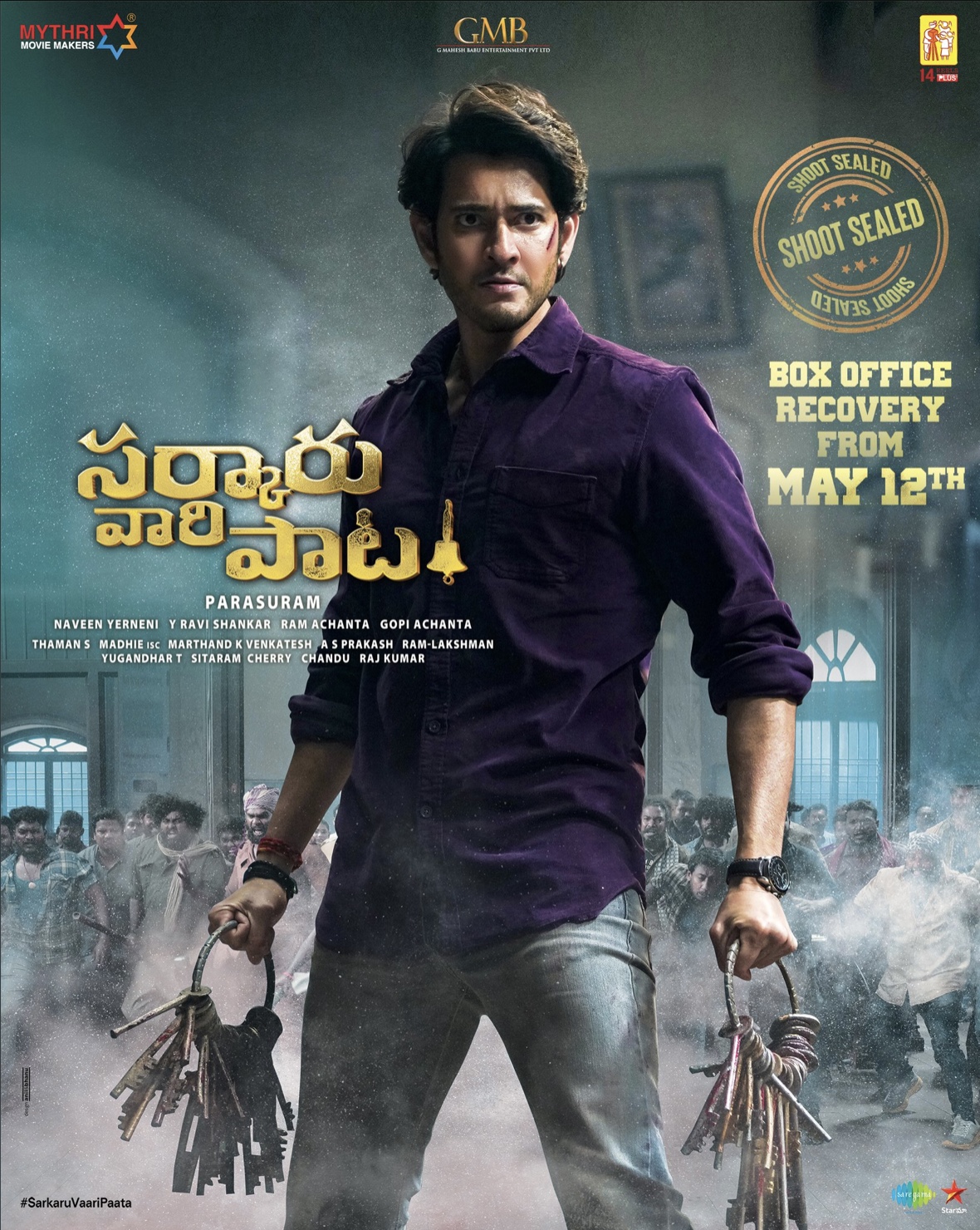 Sarkaru Vaari Paata (2022) Telugu 1080P Amzn Webrip X264 Dd5 1 Esub -1Tmv