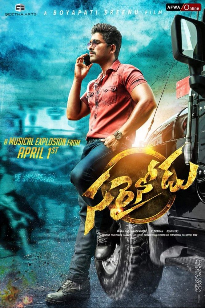 Sarrainodu (2016) Uncut 1080P Webrip X265 Hevc Esub [Dual Audio][Hindi 5 1 Telugu 5 1] -Hdhub