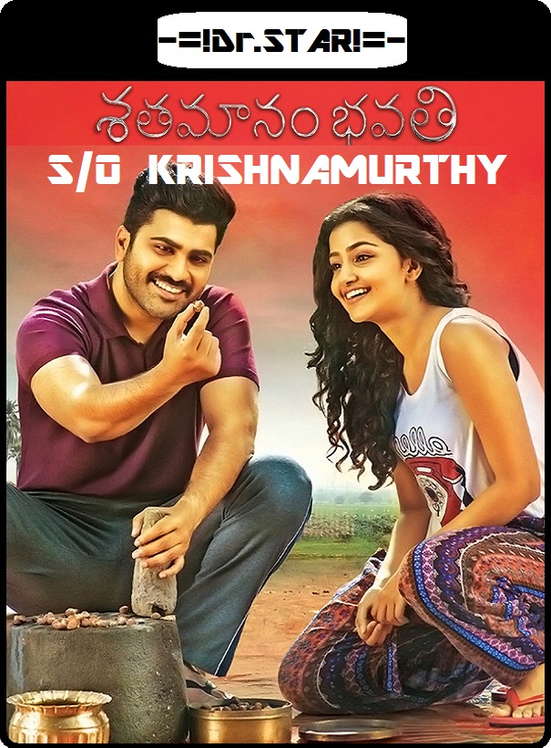 Sathamanam Bhavati (2017) Uncut 1080P Zee5 Webrip X264 Esub [Dual Audio][Hindi 2 0 Telugu 2 0] -Mkvc