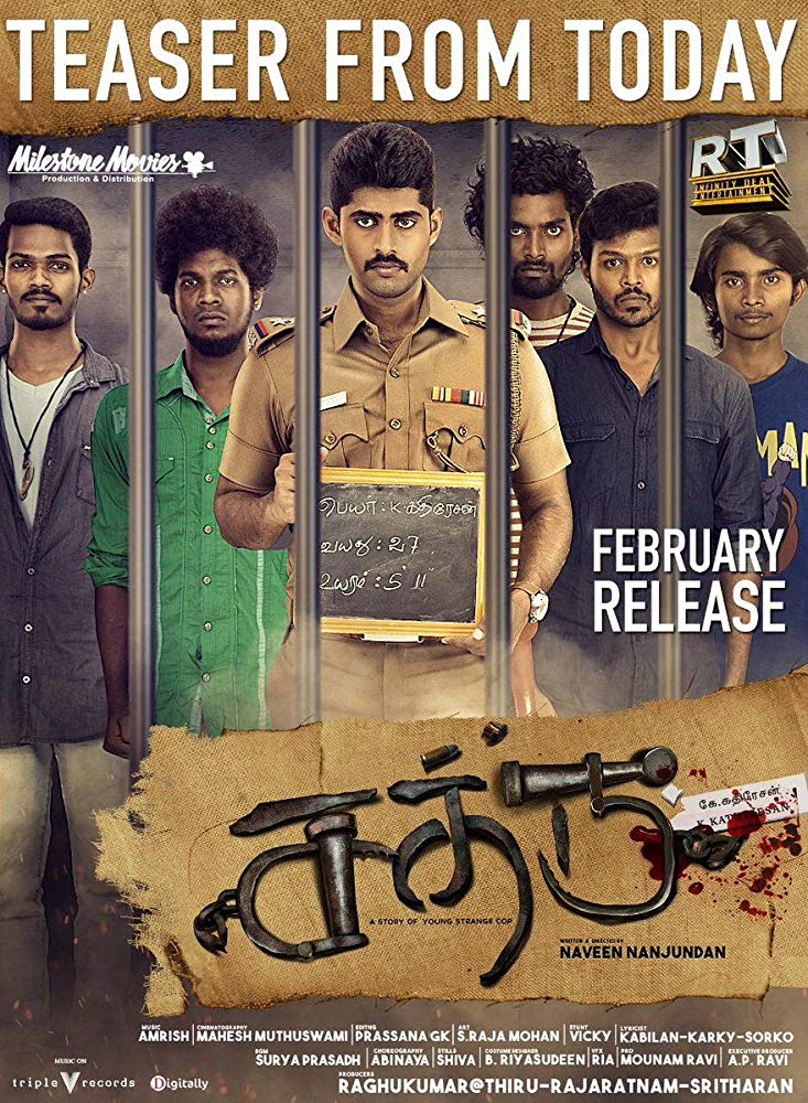 Sathru (2019) Tamil Proper 720P Hdrip X264 Dd5 1 Esub -Movcr
