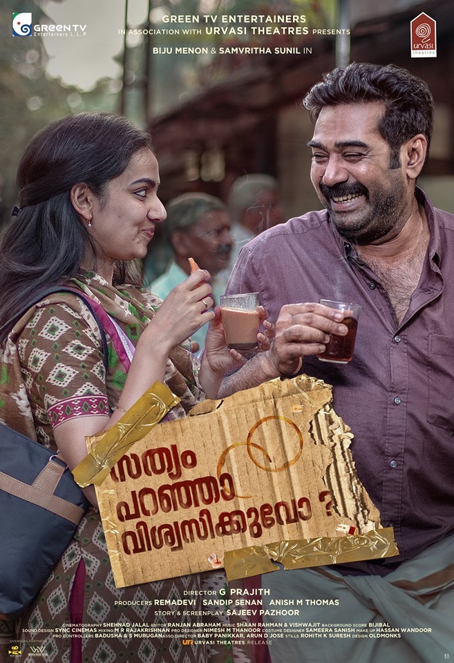 Sathyam Paranja Viswasikuvo (2019) Malayalam 720P Hdrip X264 Dd5 1 Esub -1Tmv