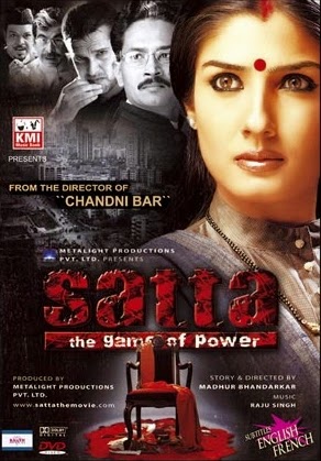Satta (2003) Hindi 1080P Webrip X264 Dd2 0 Esub - Mkvcinemas