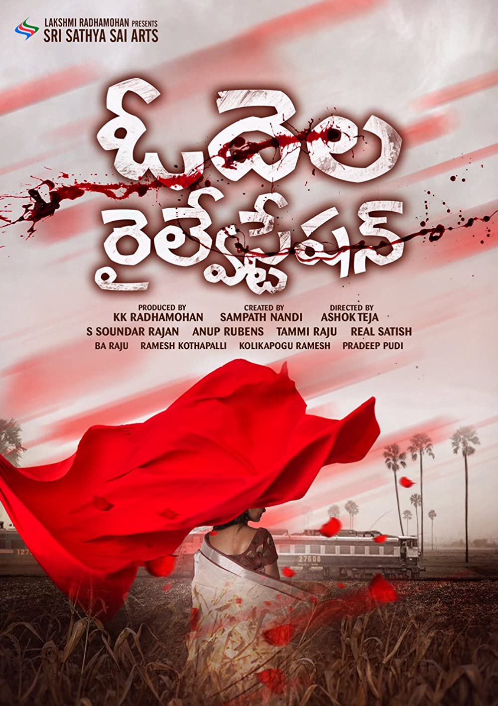 Sattur Railway Station (2023) Tamil 720P Webrip X264 Dd5 1 Esub -1Tmv
