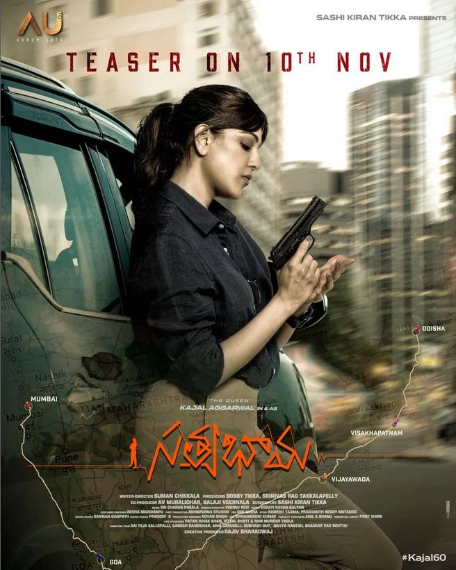 Satyabhama (2024) Uncut 1080P Webrip X265 Hevc Esub [Dual Audio][Hindi 5 1 Telugu 5 1] -Dmv