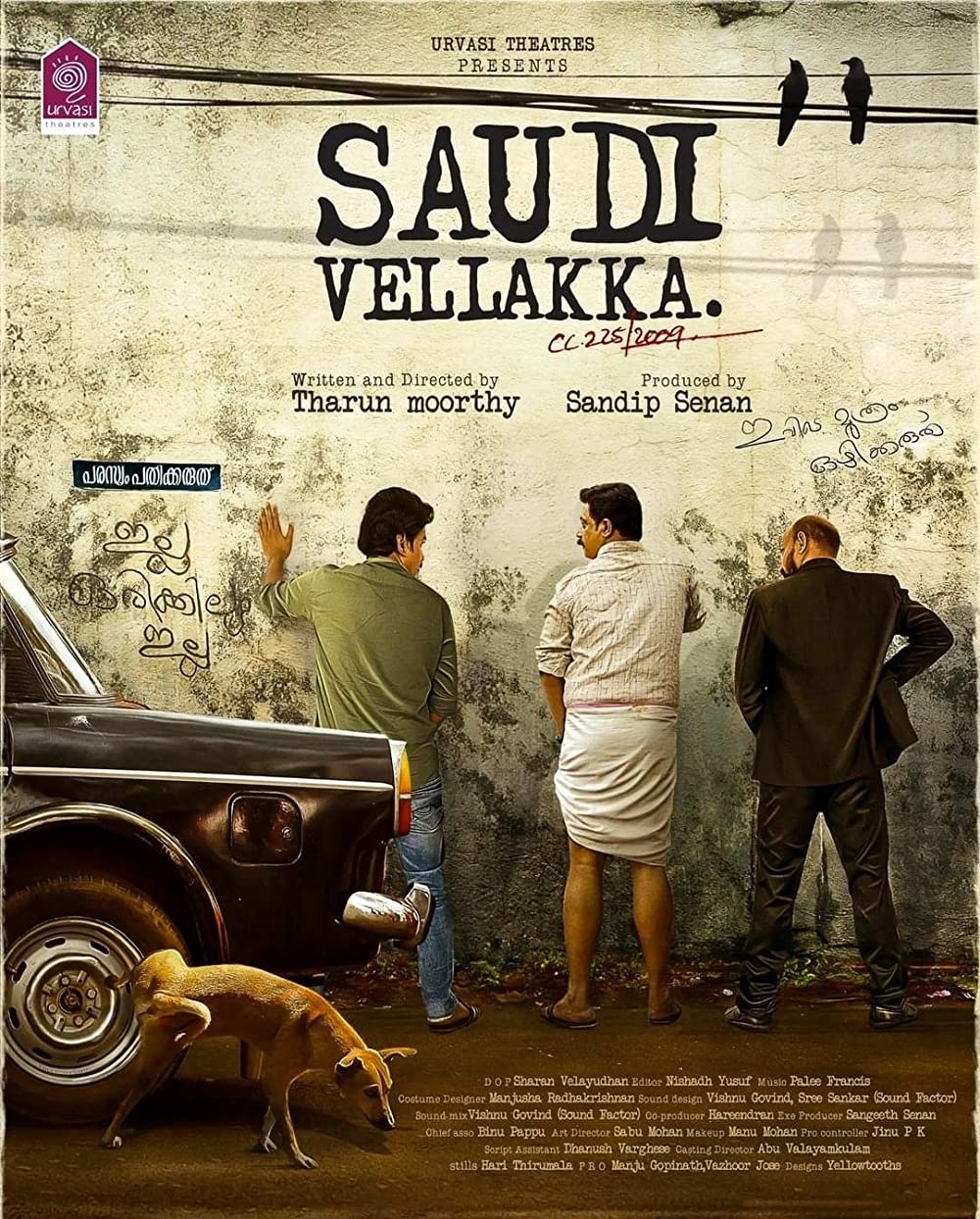 Saudi Vellakka (2022) Uncut 1080P Webrip X264 [Dual Audio][Hindi Dd2 0 Malayalam 2 0] -Dlhub