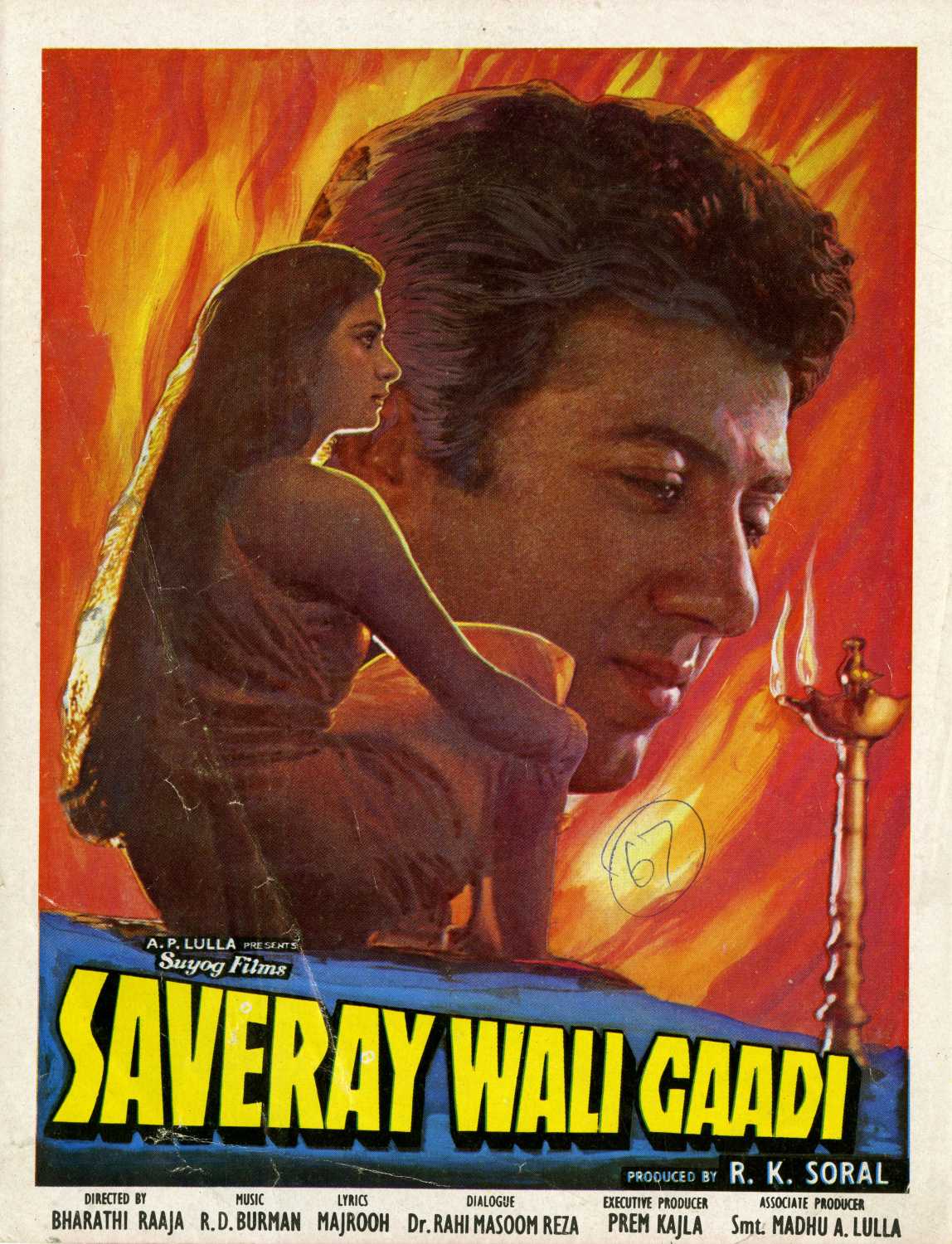 Saveray Wali Gaadi 1986 Webrip 720P Hindi Aac 2 0 X264 Esub - Mkvcinemas