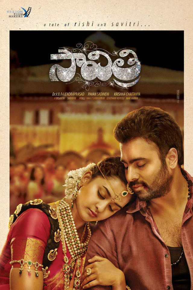 Savitri (2016) 720P Uncut Hdrip X264 [Dual Audio] [Hindi Dd 2 0 - Telugu Dd 5 1]
