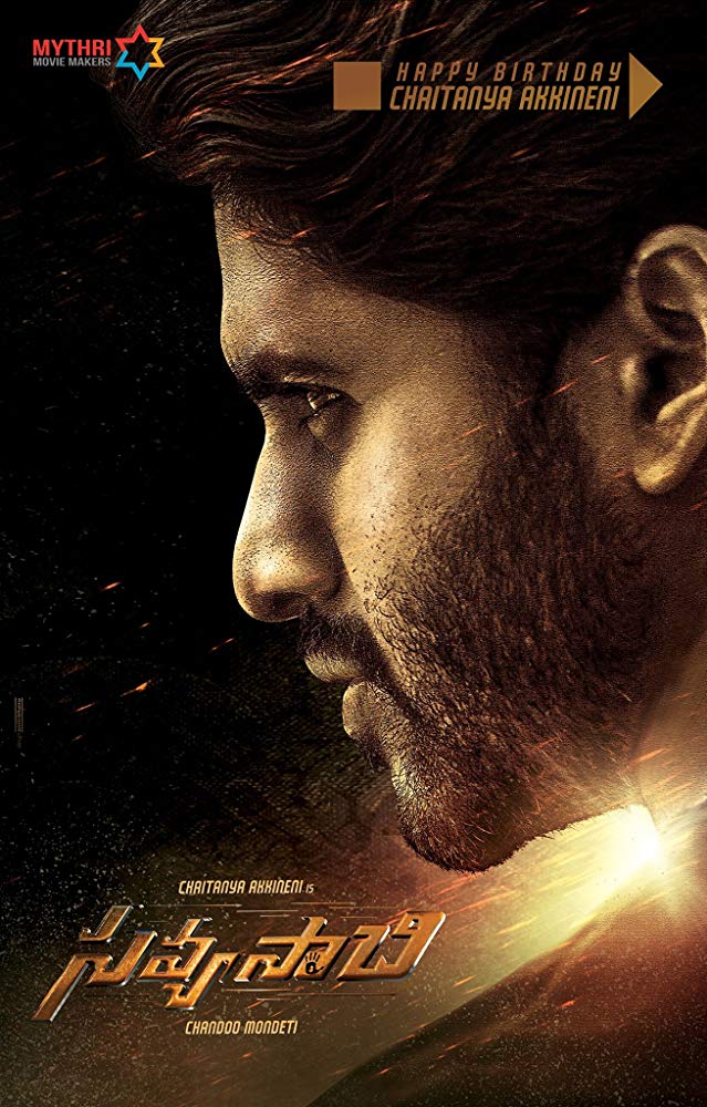 Savyasachi (2018) Telugu 720P Proper Hdrip X264 Ac3 5 1 Esub - Movcr