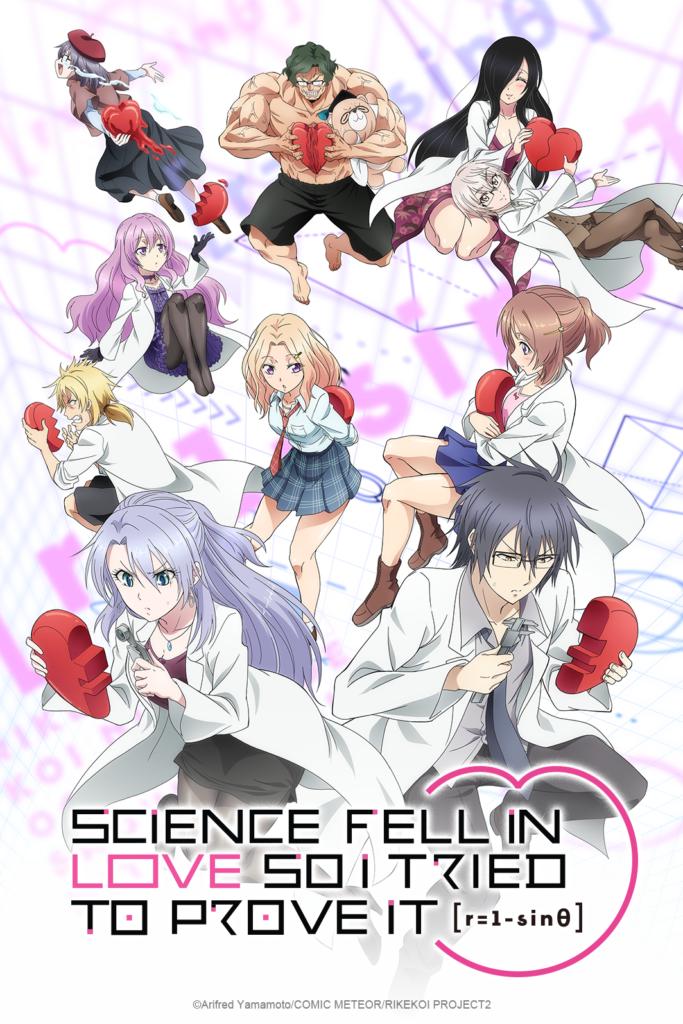 Science Fell In Love, So I Tried To Prove It (Tv Cartoon 2020–2022) 1080P [Dual Audio]