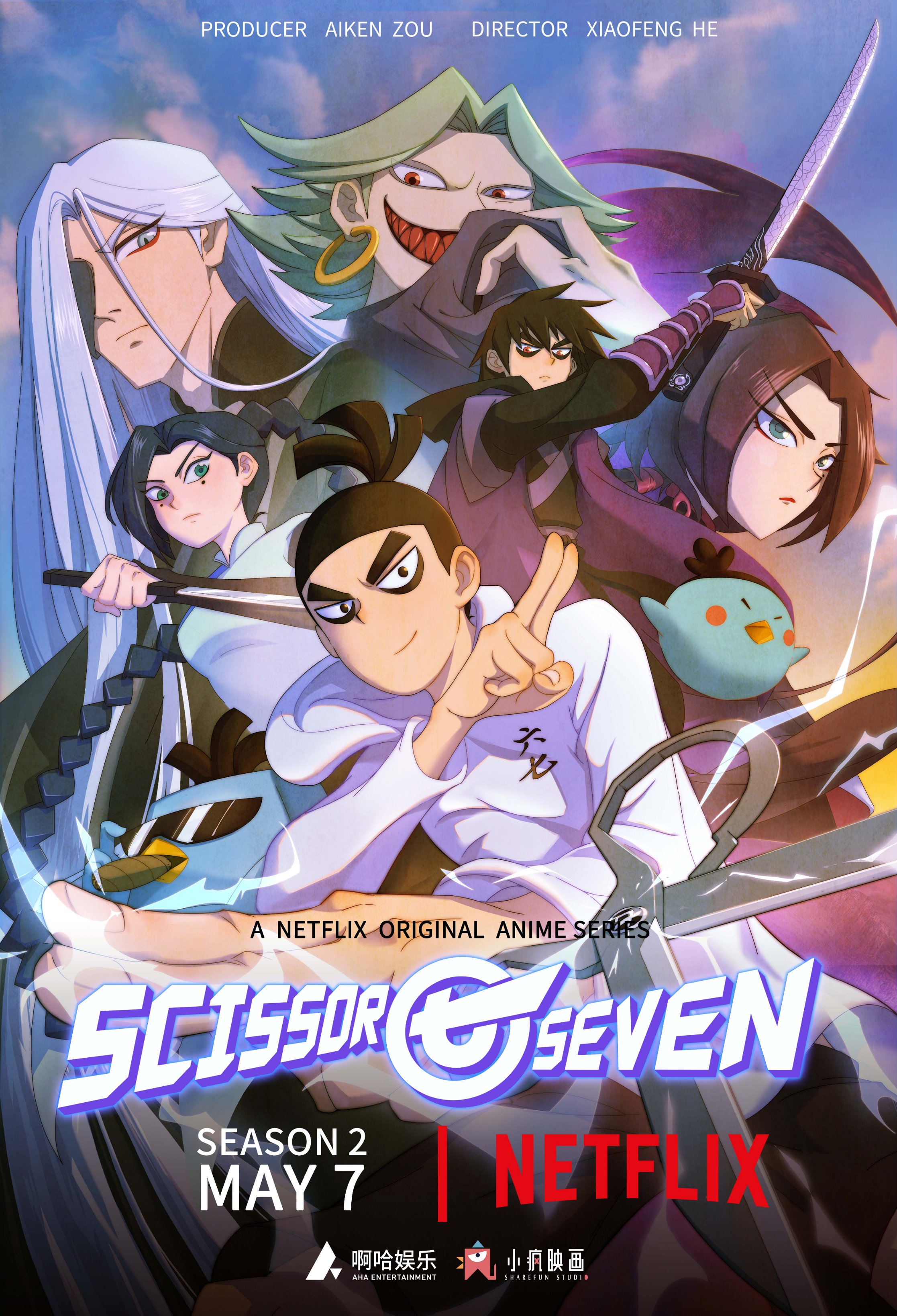 Scissor Seven (Tv Cartoon 2020– ) 1080P [Dual Audio]