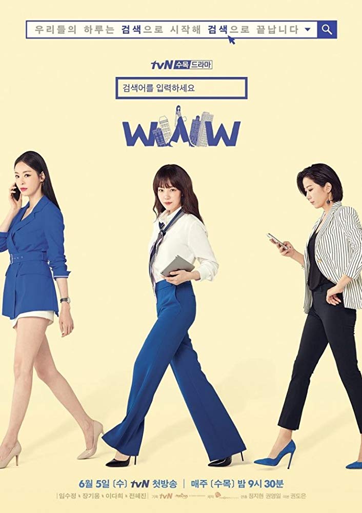 Search Www E01 Kor 720P Web-Dl X265 Esub
