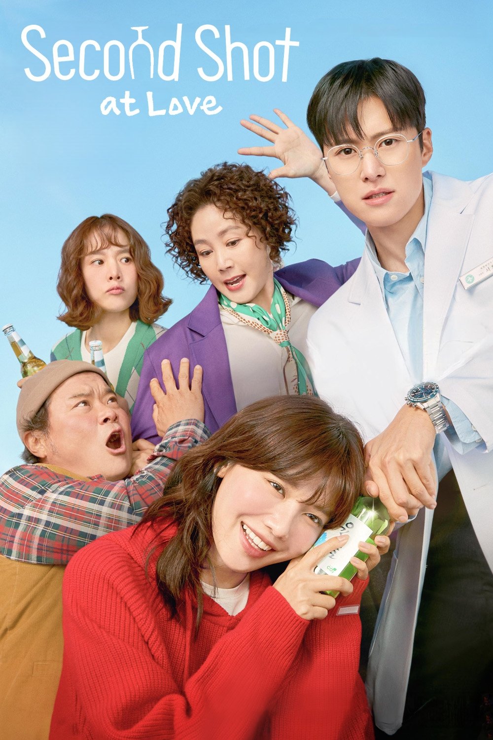 Second Shot At Love S01E01 Kor 720P Webrip X265 Hevc 10Bit Msubs-Msmod