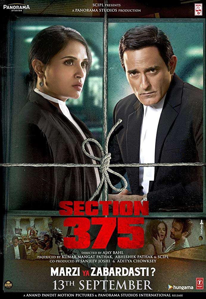 Section 375 (2019) Hindi 1080P Amzn Webrip X264 Dd5 1 Esub - Lokihd