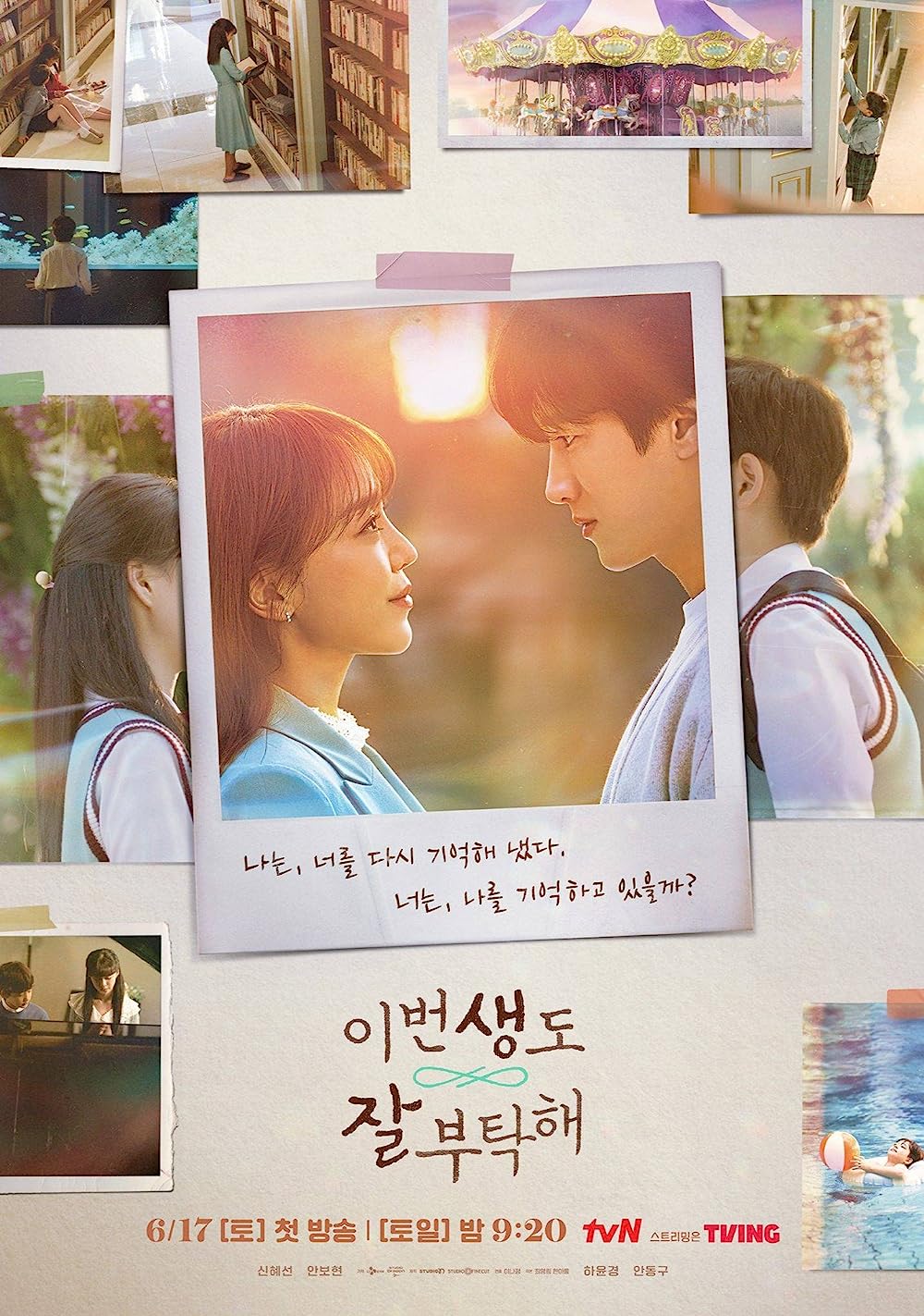See You In My 19Th Life S01E01 720P Nf Webrip X265 Hevc Msubs [Dual Audio][Hindi 2 0 Korean 2 0] -Msmod