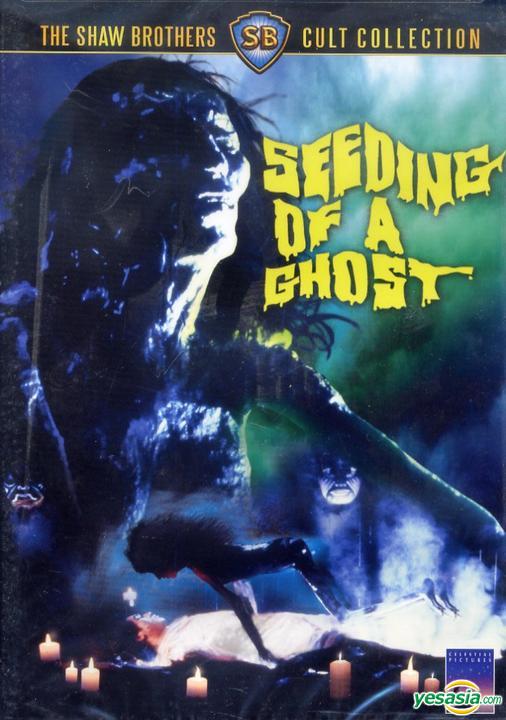 Seeding Of A Ghost