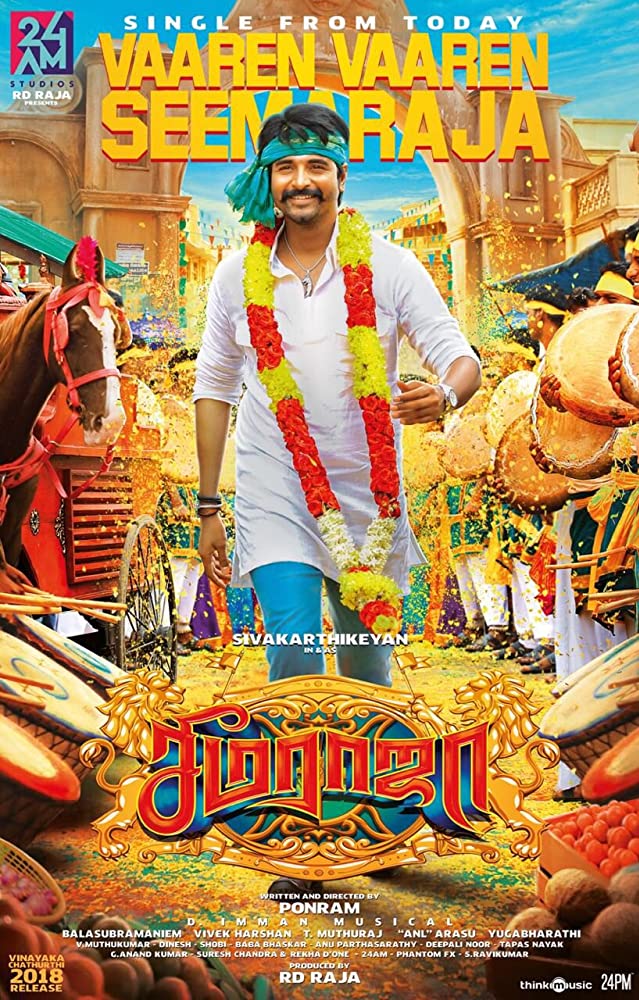 Seema Raja (2018) Tamil Proper 720P Hdrip X264 5 1 Ac3 -Tr