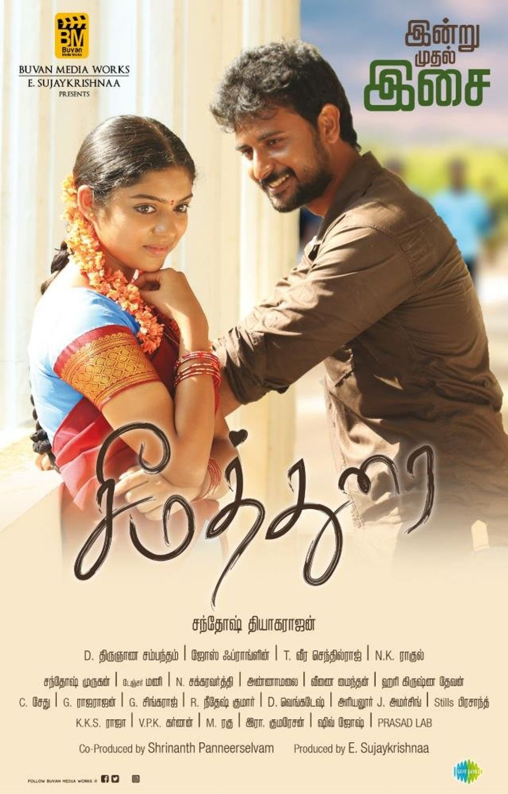 Seemathurai (2018) Proper Tamil 720P Hdrip X264 Esub - Movcr